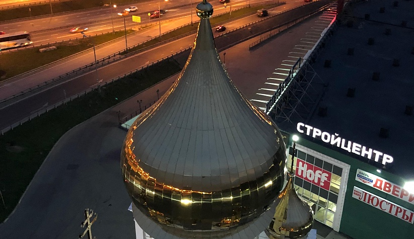 Изготовление куполов для храма Андрея Первозванного в Москве