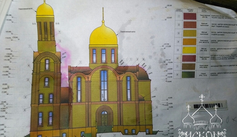 Изготовление куполов для новой церкви Святителя Василия Великого в селе Нившера Сыктывкарской епархии