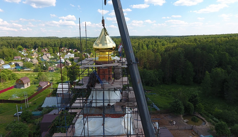 Изготовление и монтаж купола с крестом для скита Параклит в Сергиево-Посадском районе
