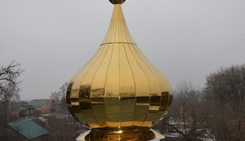 Изготовление и установка купола с барабаном для Казанского храма в селе Алпатьево Московской области