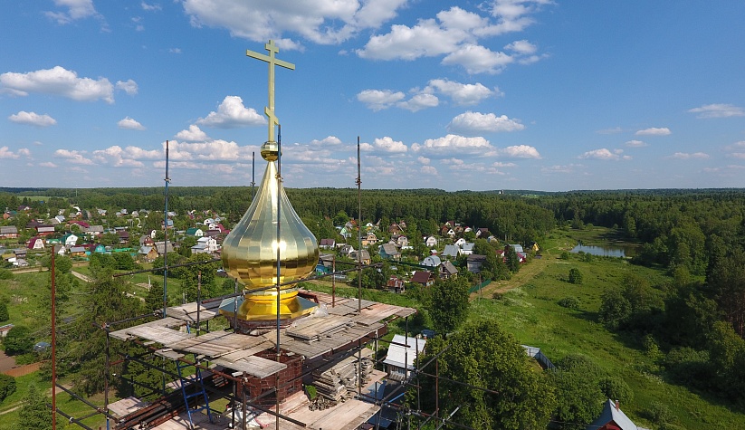 Изготовление и монтаж купола с крестом для скита Параклит в Сергиево-Посадском районе
