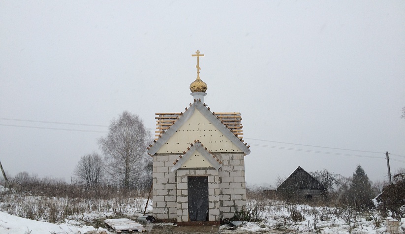 Изготовление и установка купола на новую церковь в Чернышено, Козельского района