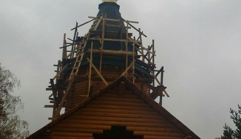 Изготовление и установка купола с барабаном и ажурным крестом на церковь в поселке Ильино Тверской области