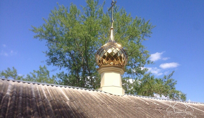 Монтаж купола и кровли храма в деревне Кошкино Липецкой области