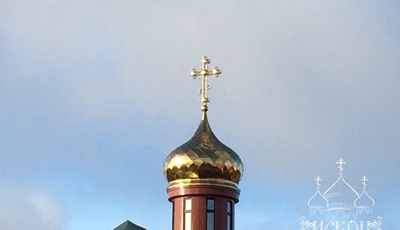 Изготовление куполов для новой церкви Святителя Василия Великого в селе Нившера Сыктывкарской епархии