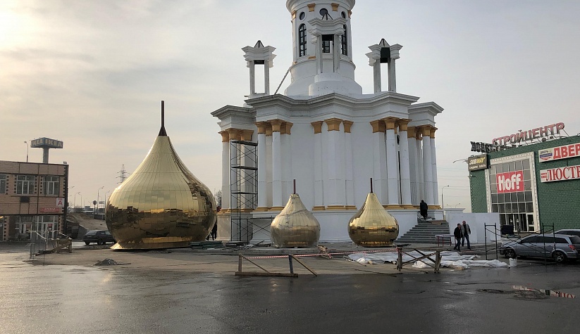 Изготовление куполов для храма Андрея Первозванного в Москве