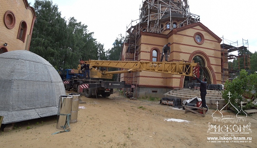 Изготовление и монтаж  креста  на храм св. Великомученицы Екатерины в Балашихе